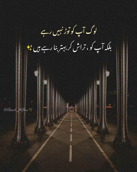 Saanaam❣️❣️