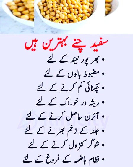 Health & Beauty image