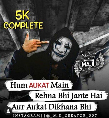 ہم بھاگ جائیں گے میدان سے۔۔۔💥
یہ وہم بھی اچھا نہیں لگتا۔۔۔۔۔۔🤘
 سرکار🎀