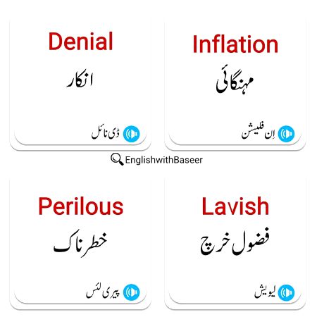 Tips for Students image