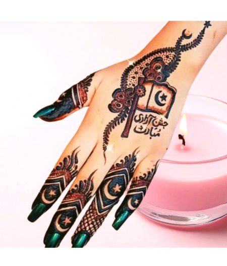 Mehndi Design image