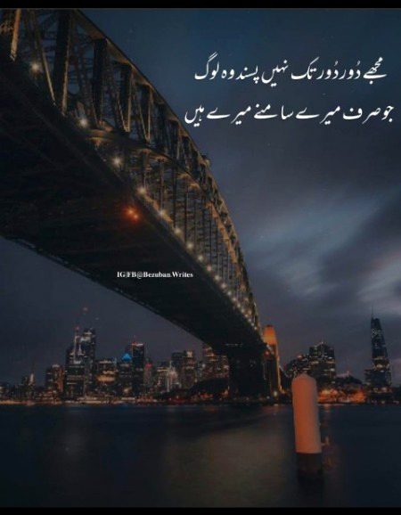 ..,,,🙂🙂🙃🙃..