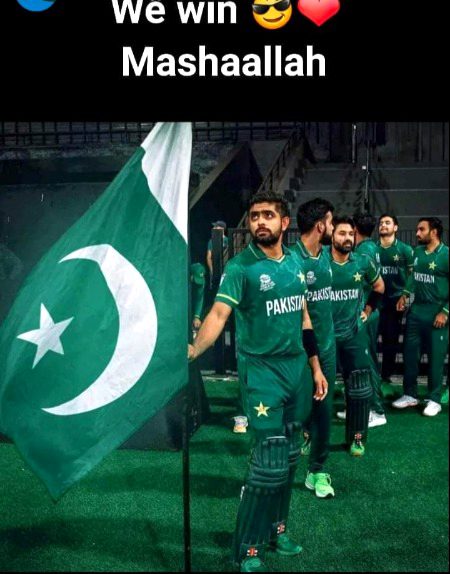 Pakistani Celebs image
