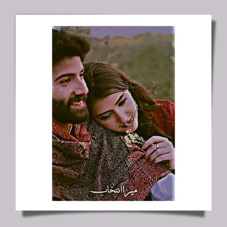 میں نہیں چاہتا وہ میرے بلانے سے آ جائے 🌸
میں چاہتا ہوں، وہ رہ نہ پائے اور بہانے سے آئے 💝