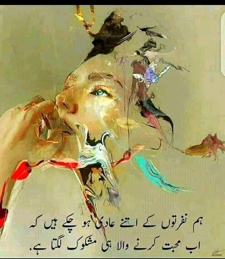 ❤💚💜❤💚💜❤💚💜