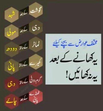 Health & Beauty image