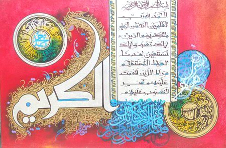 Paintings image