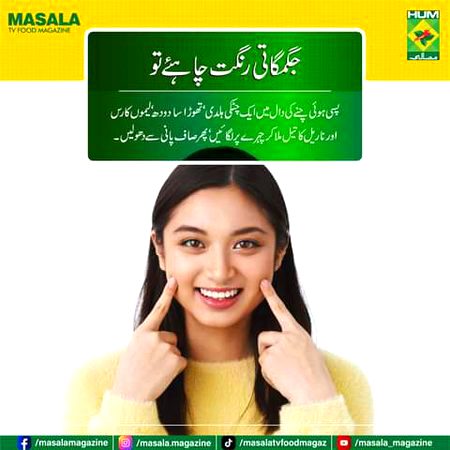 Princess sharing ❤️😍