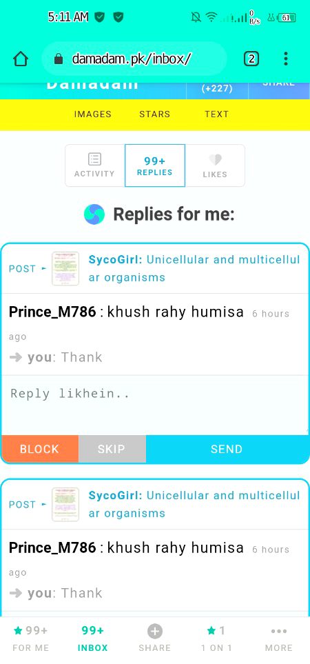 Sorry guy's m ap reply nh de skti 😶😔99+hogai h reply 😲🙄