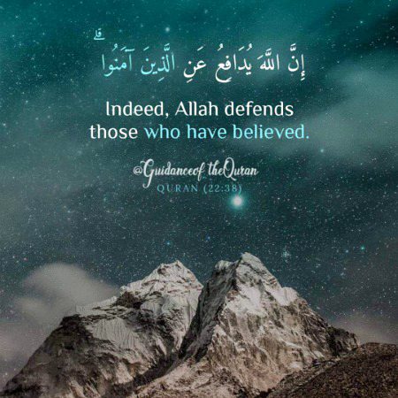 Islamic Quotes image