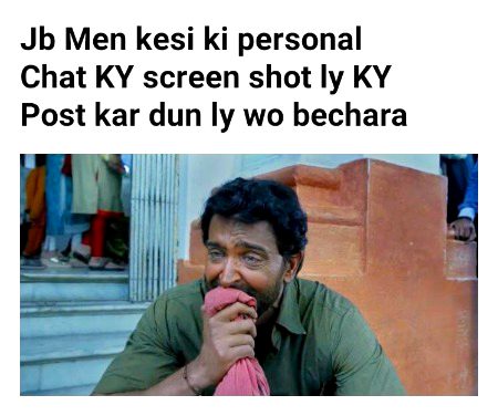 Damadam Roasting image