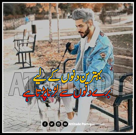 شرافت تو ہماری پہچان ہے۔۔m۔۔۔💯
دہشت کے لئے سوچ کافی ہے۔۔🔥 🖕