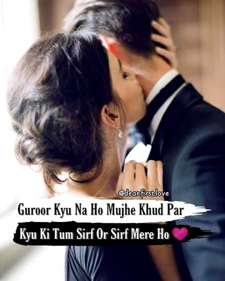 Romantic Poetry image