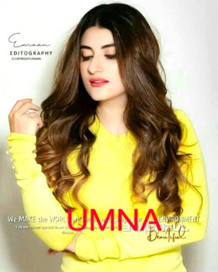 Log bichary khod ko kuch samajh hi lety hain agar ghalti sy bhi reply de koi