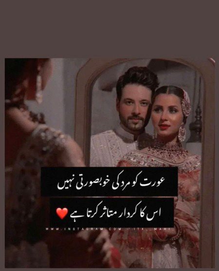 Life Advice image