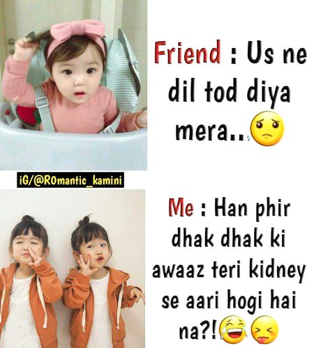 Memes & Satire image