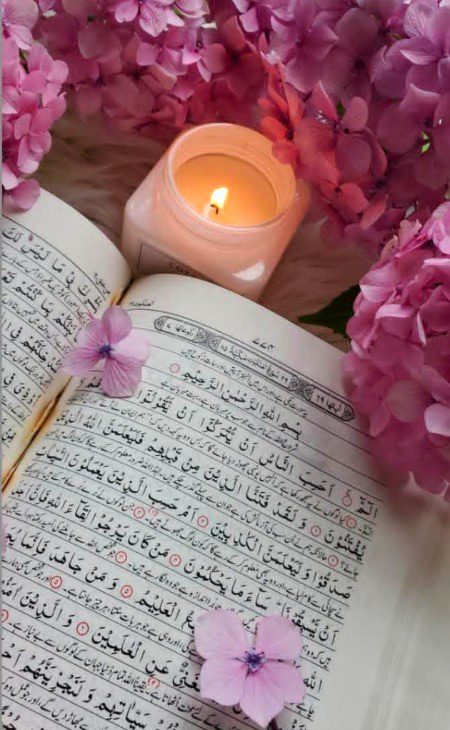 Islamic Quotes image