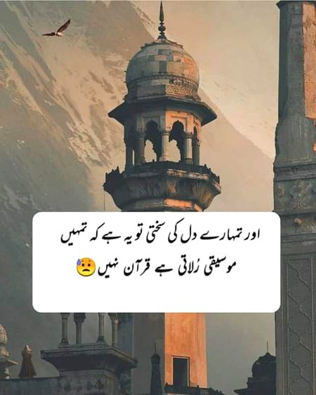 💕Right💕