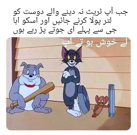 Right friends