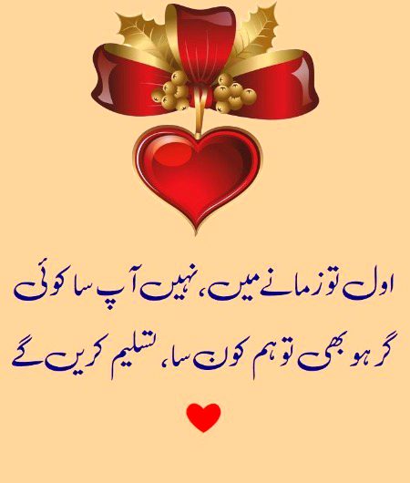 Blkl asa hi h S ji