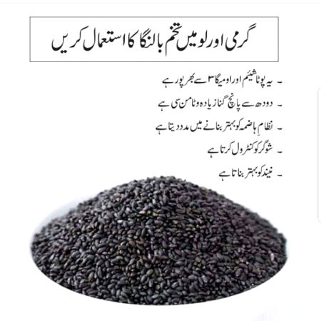 Health & Beauty image