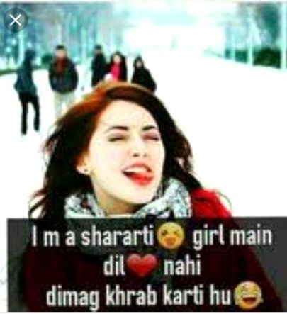Jokes image