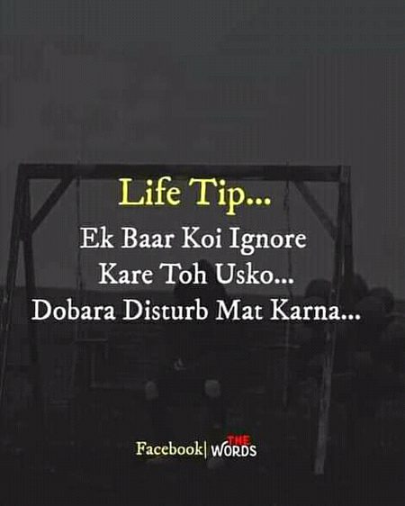 Right✌🔥💯