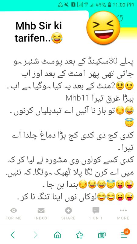 Damadam Roasting image