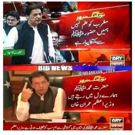 Motivational Quotes image