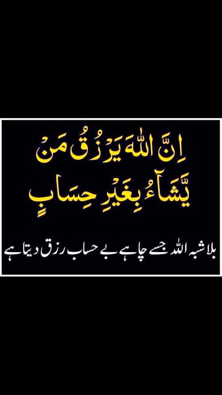 💯💯🌟✨💫 Bakul