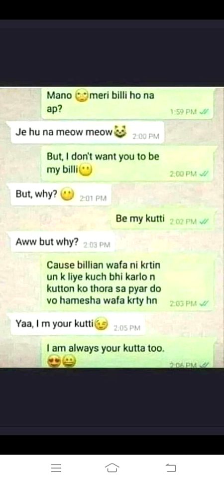 Kha say atay ha yar ya log