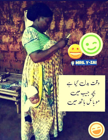 Had hai sub Girls same hain.