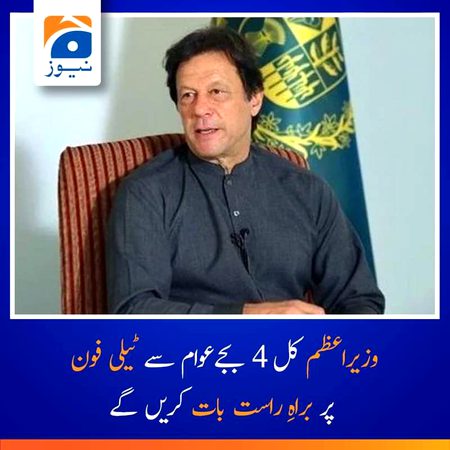 Number ty das deOo🤔😉💃