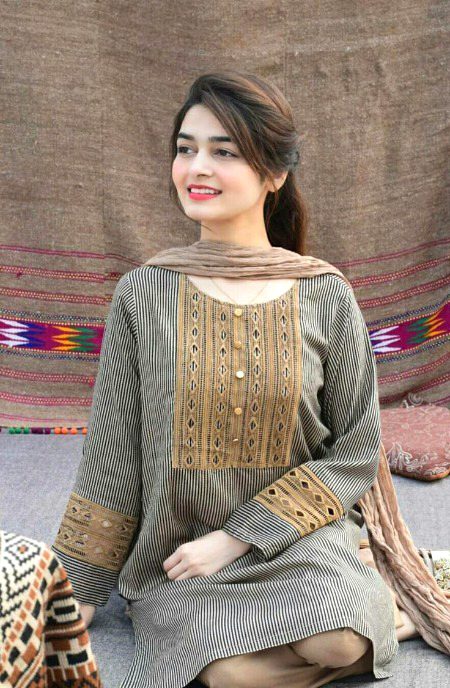 Beautiful People image