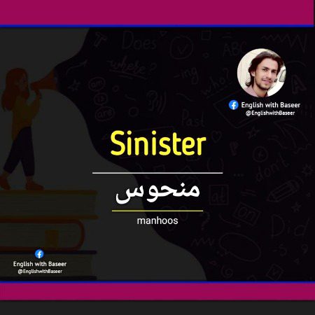 Tips for Students image