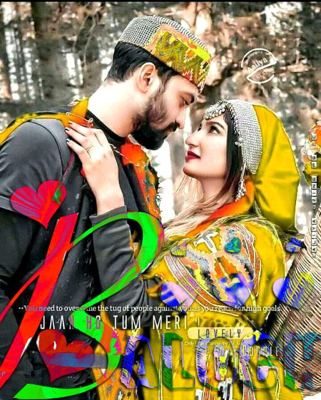 Beautiful People image