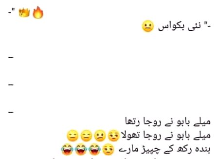 hamm 😕😕😕