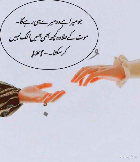 "𝓘𝓷 𝓼𝓲𝓬𝓴𝓷𝓮𝓼𝓼 𝓪𝓷𝓭 𝓲𝓷 𝓱𝓮𝓪𝓵𝓽𝓱, 𝓾𝓷𝓽𝓲𝓵 𝓭𝓮𝓪𝓽𝓱 𝓭𝓸 𝓾𝓼 𝓹𝓪𝓻𝓽".
』 ℱ 『