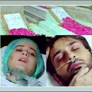 Sad Poetry image