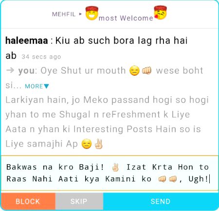 ѕнαнzαιв, Another Larki! ✌🏻 What's wrong with u all girls, Bastards! whaddyu wanna from me? Just go away, ugh!