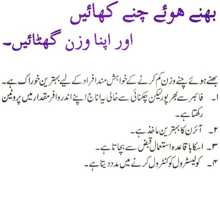 Health & Beauty image