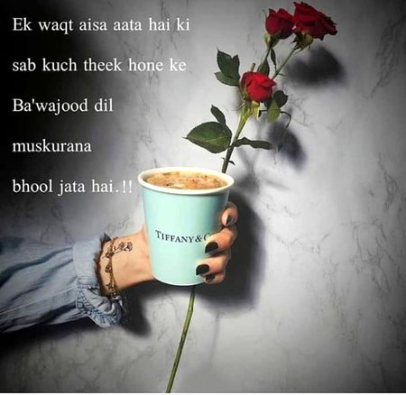 Sad Poetry image