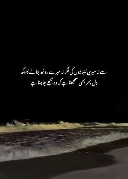 💔💔💘💘🪓🪓📢📢