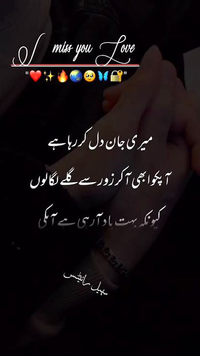 Like done without comnts