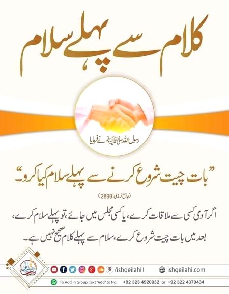 Gbkugbbhyg nyfnkuggbj bg