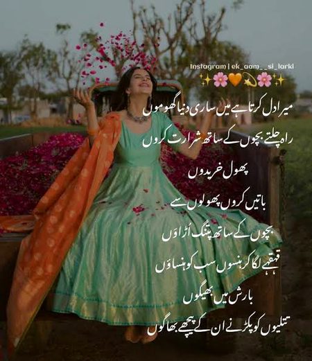 😀😀😍😍😐😐