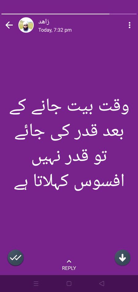 Beshak.