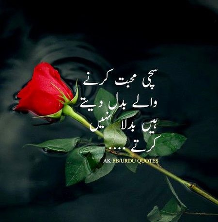 Reali asa hi hota h S my sweeti