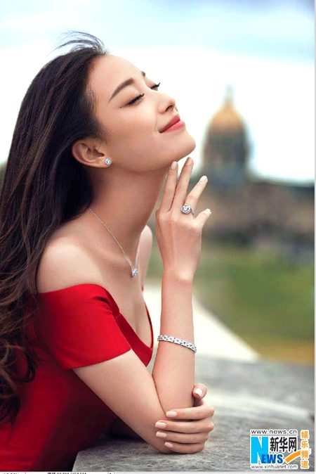 Beautiful People image