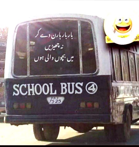 Memes & Satire image